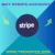 Buy Stripe Account: Simplify Your Online Transactions Today